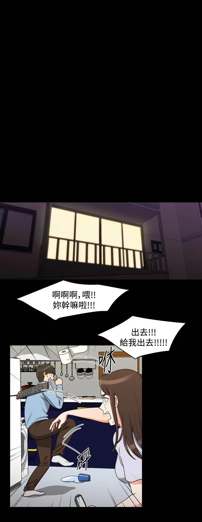第23张