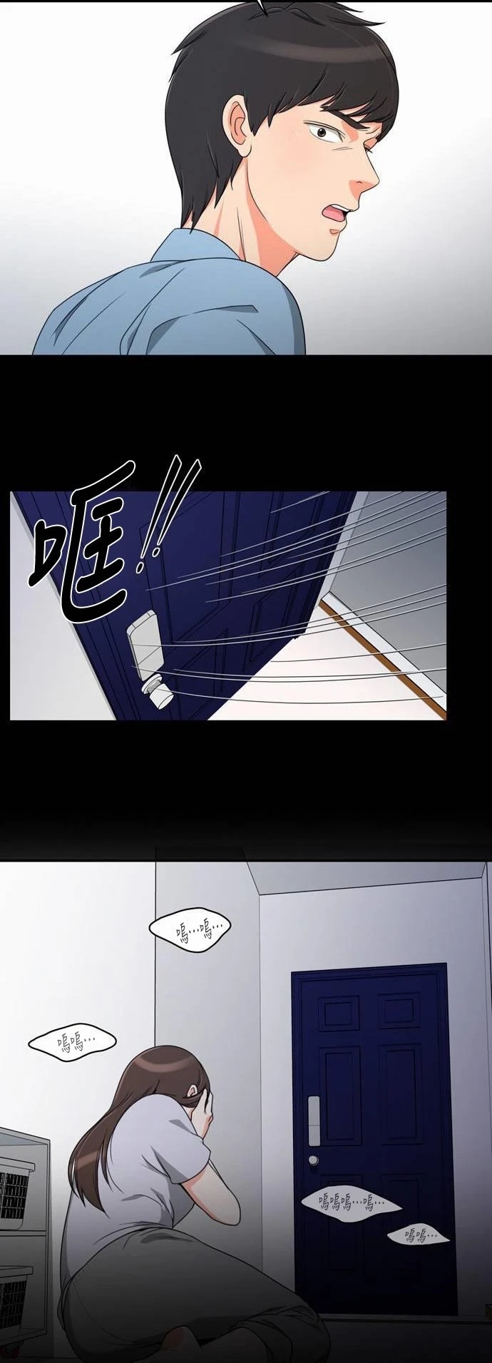 第27张