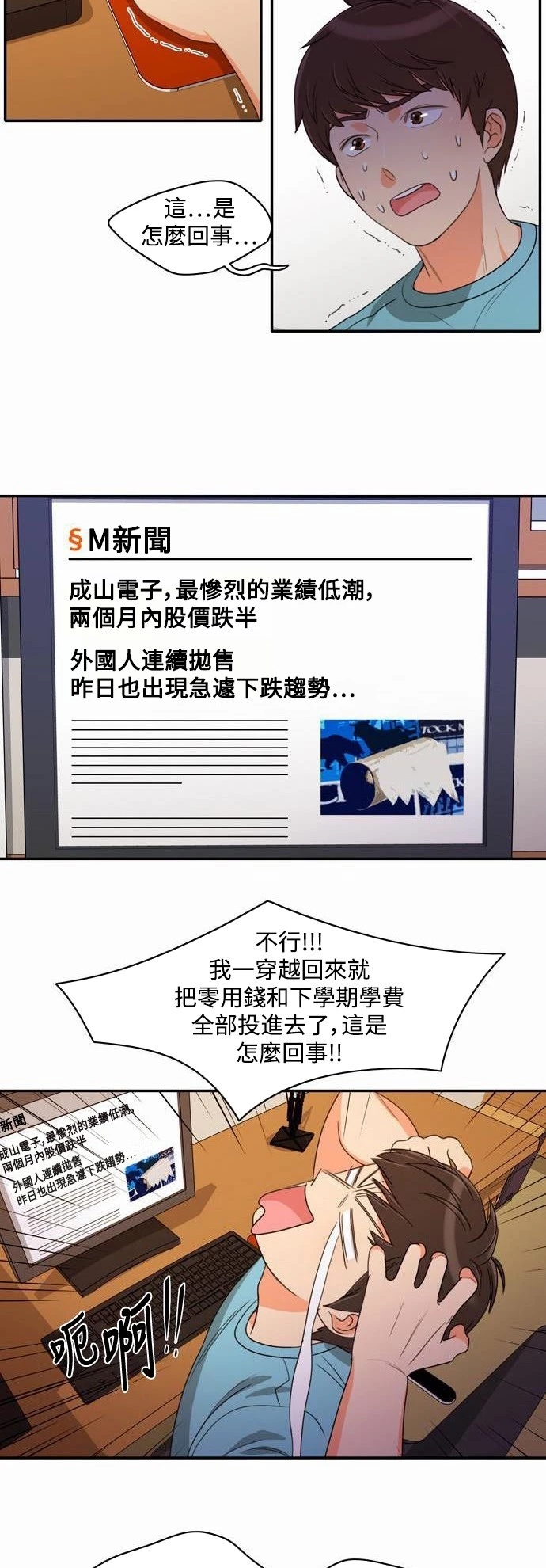 2.jpg