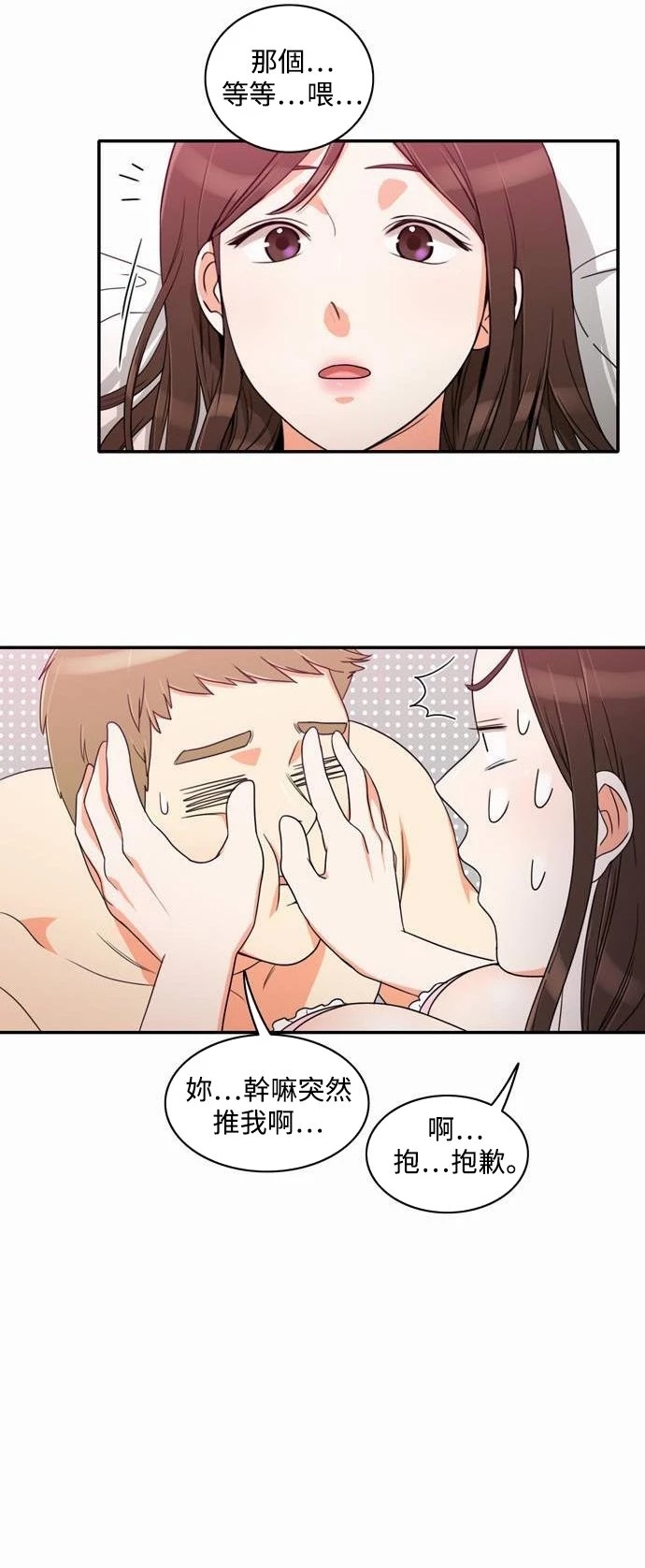第22张