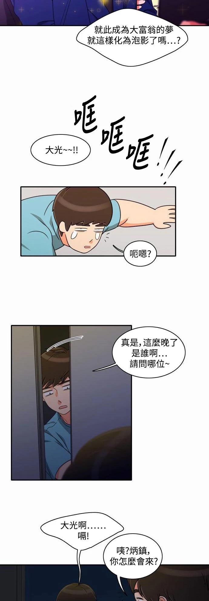 4.jpg