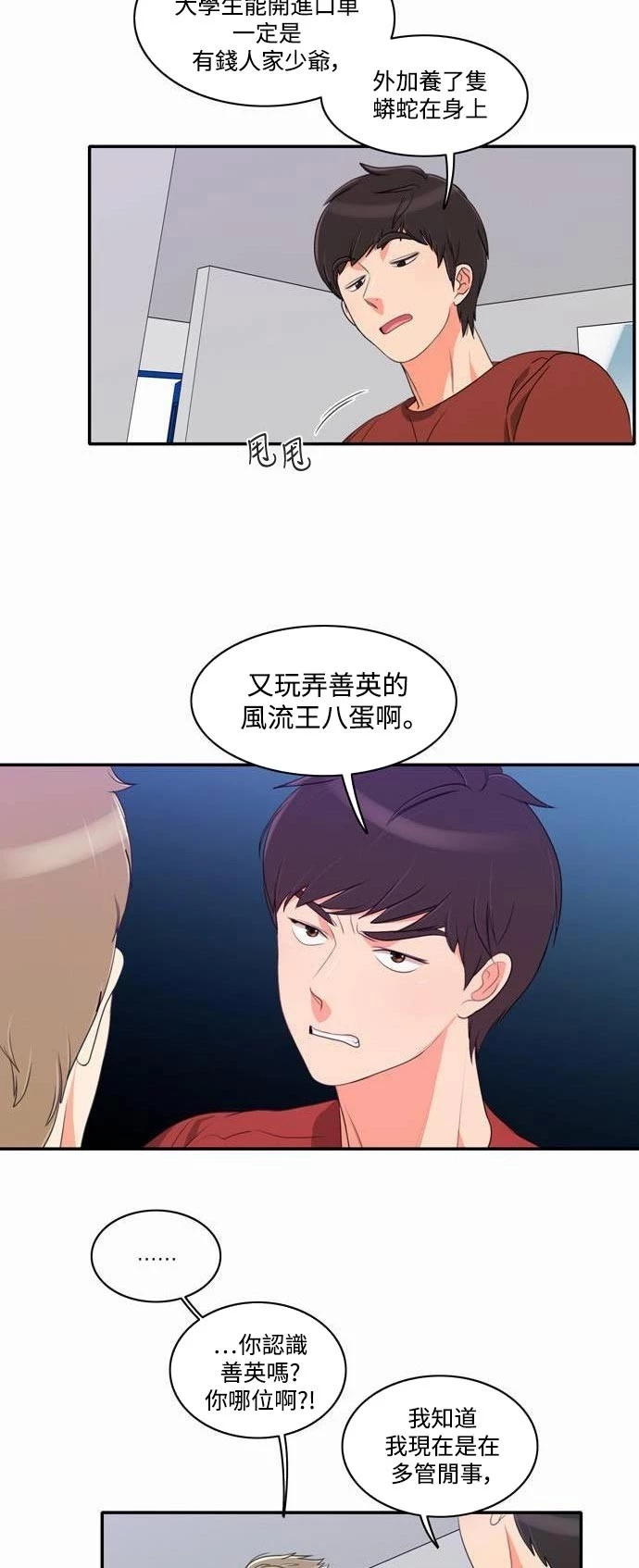 14.jpg