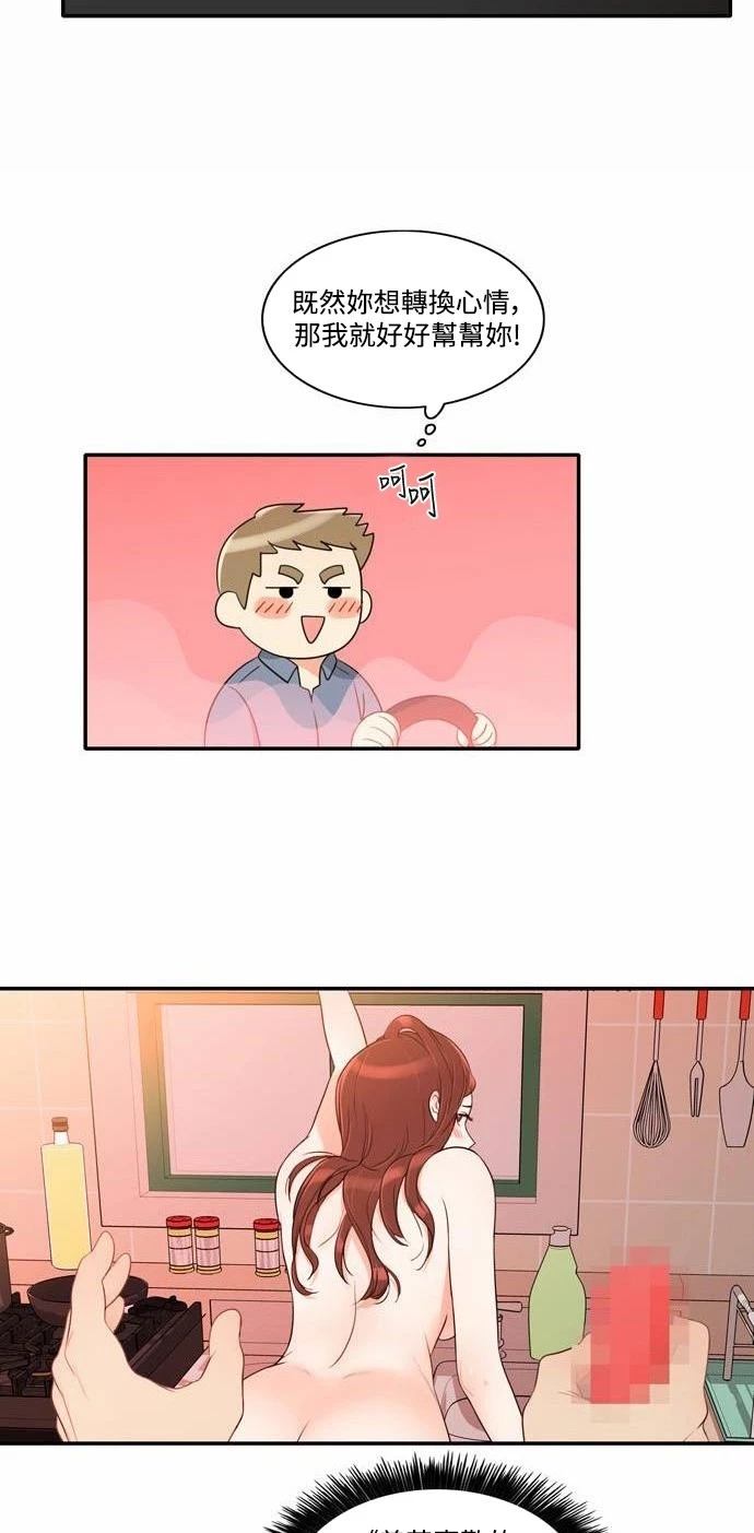 第19张
