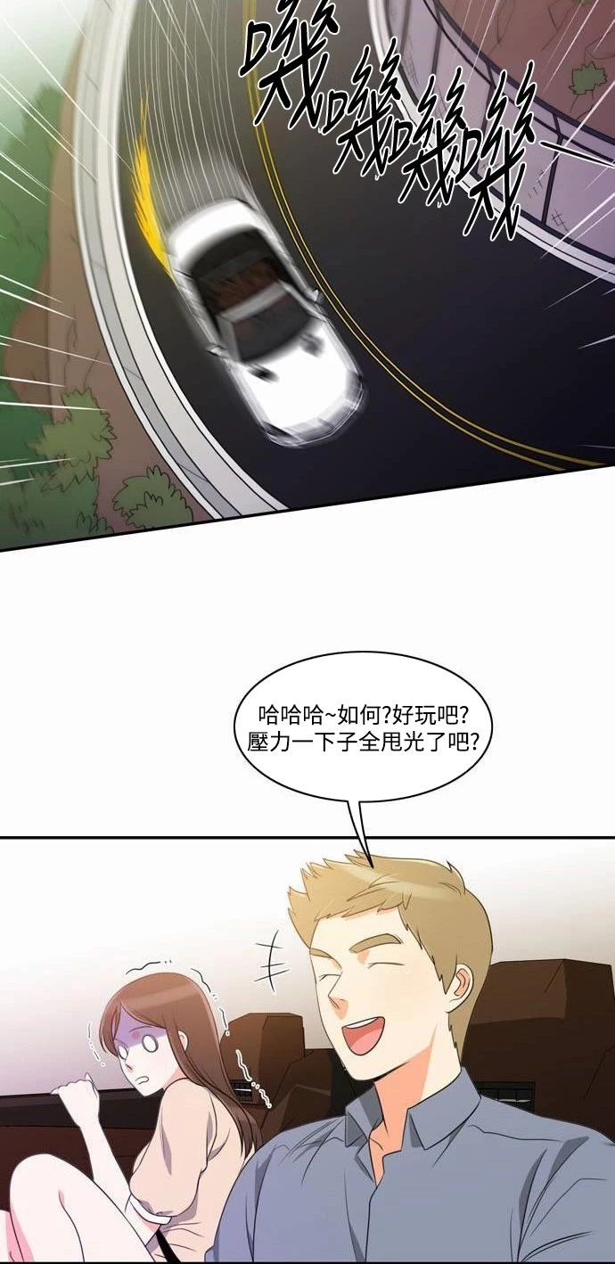 第23张