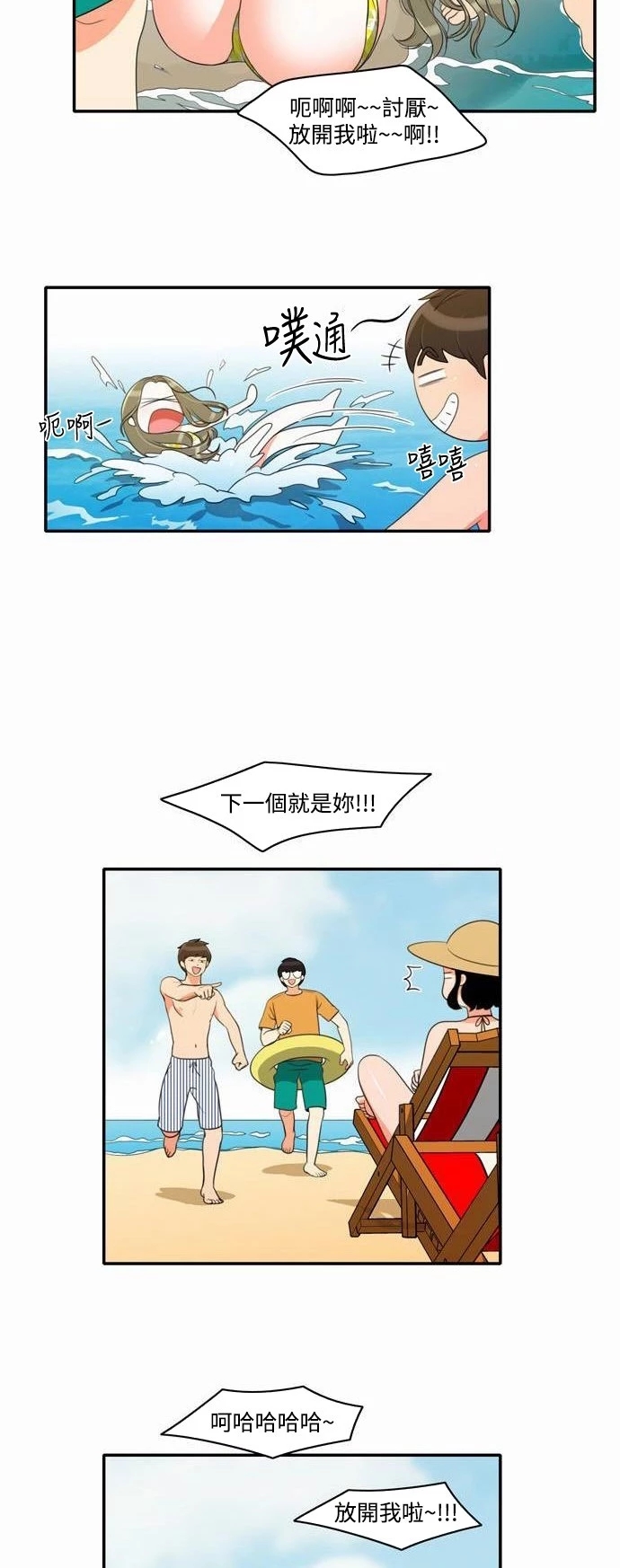 10.jpg