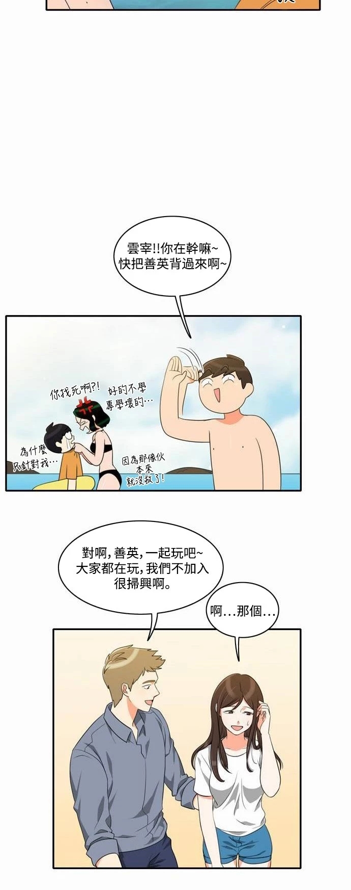 13.jpg