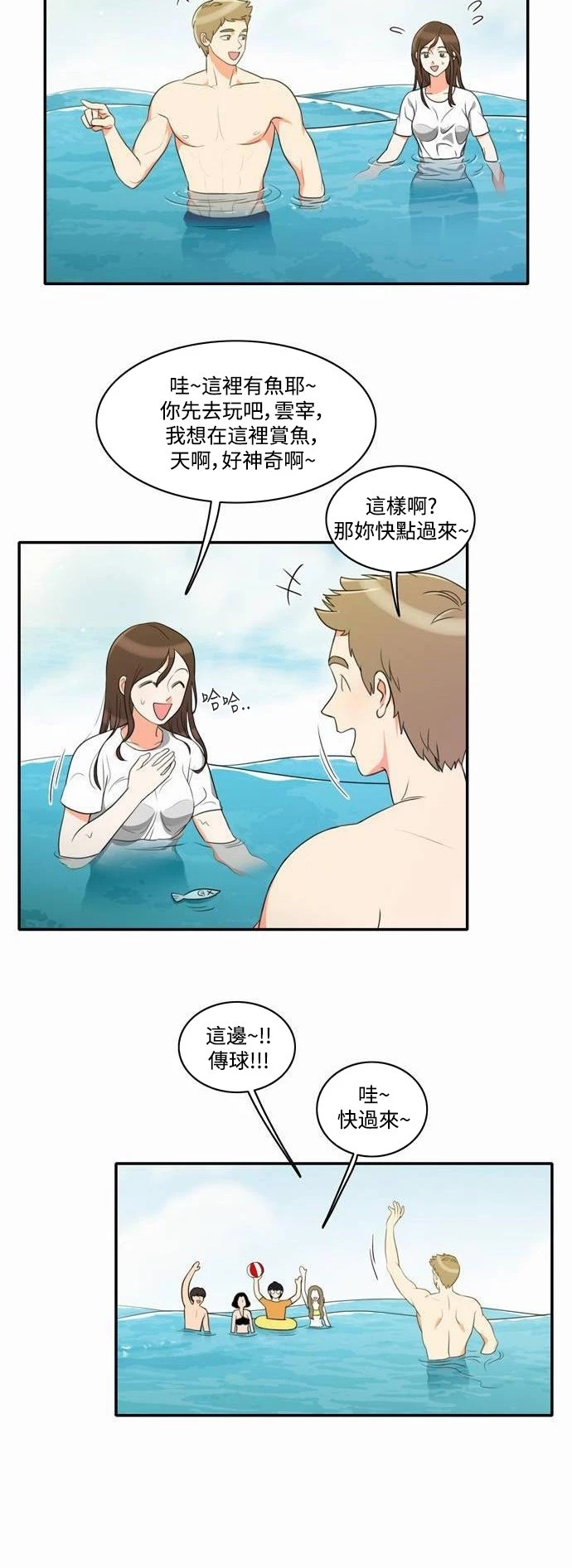 第22张