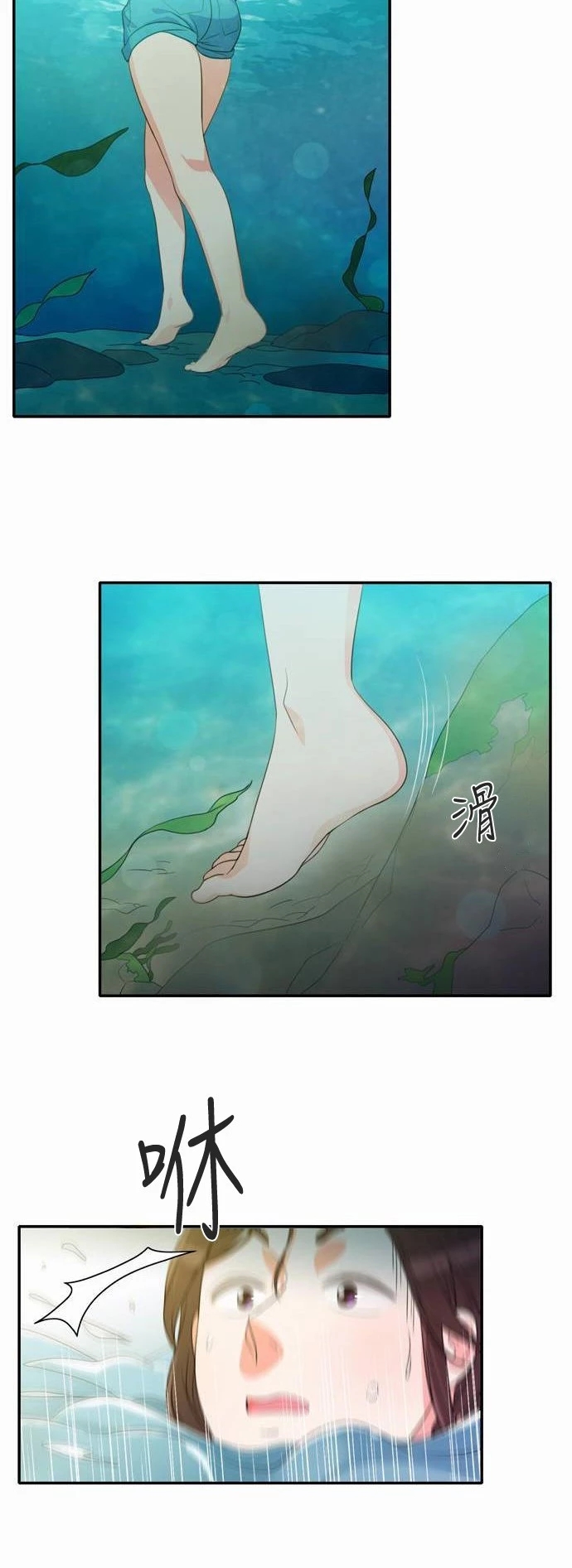 第24张
