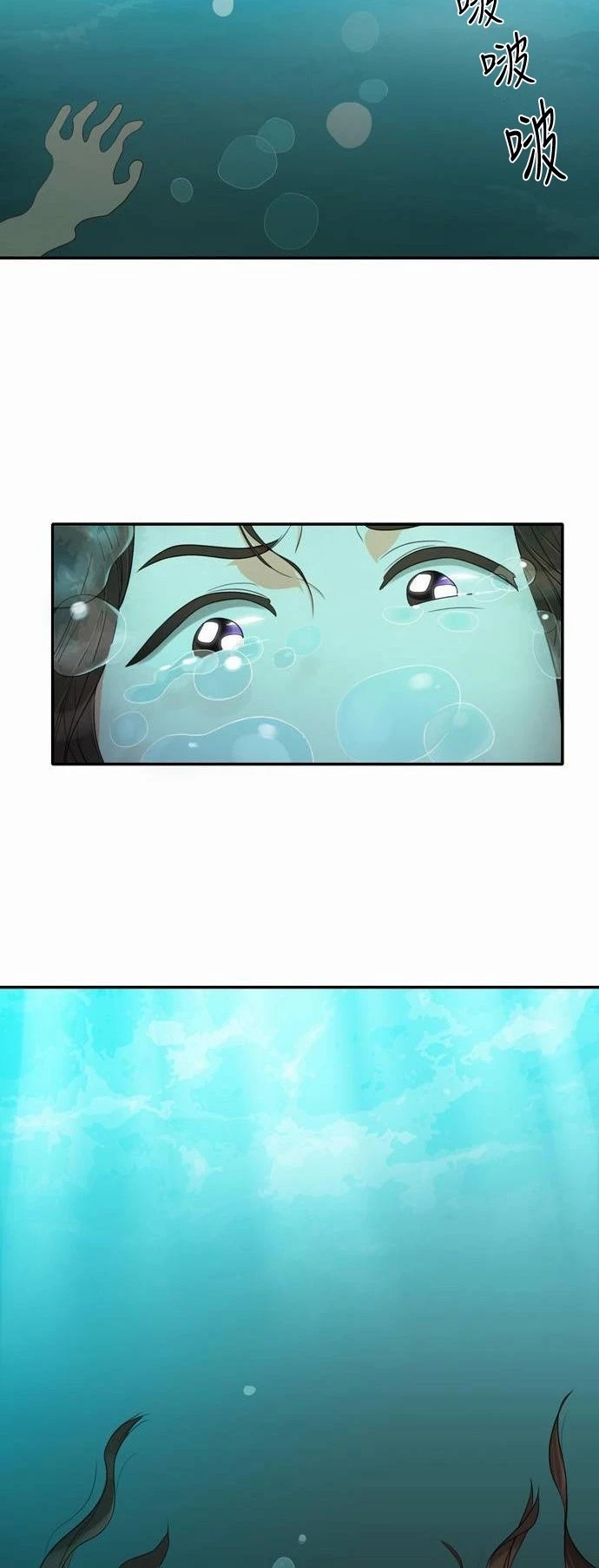 第26张