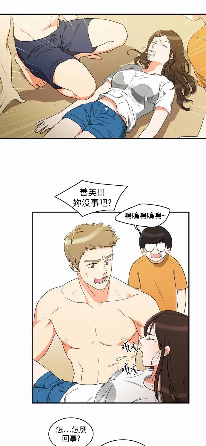 14.jpg