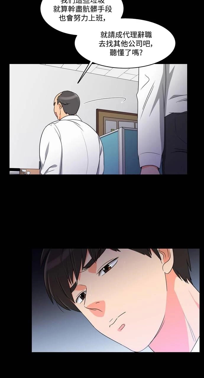 第22张