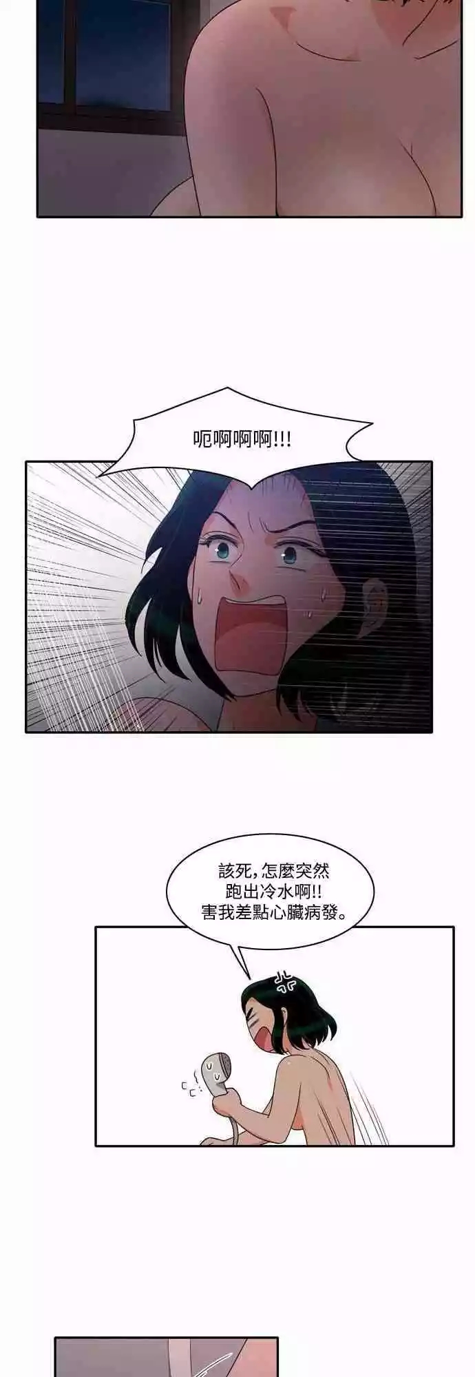 第24张