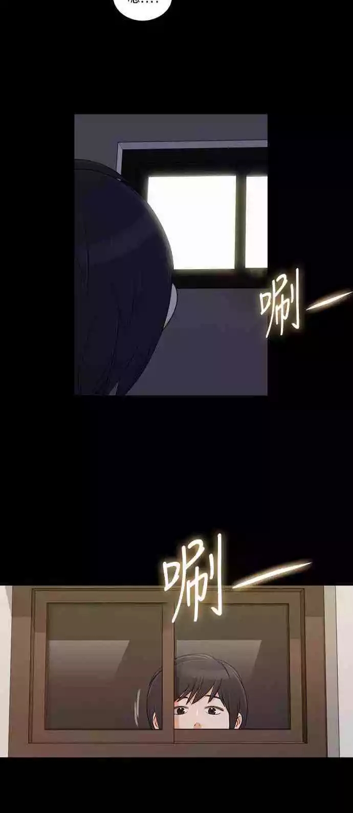 第24张