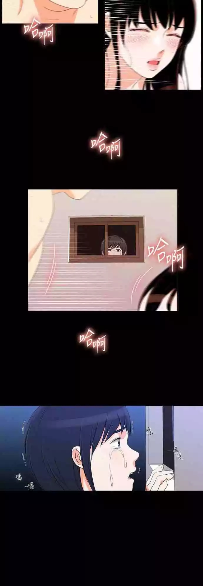 第28张