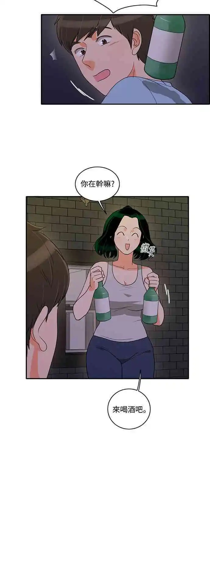 第20张