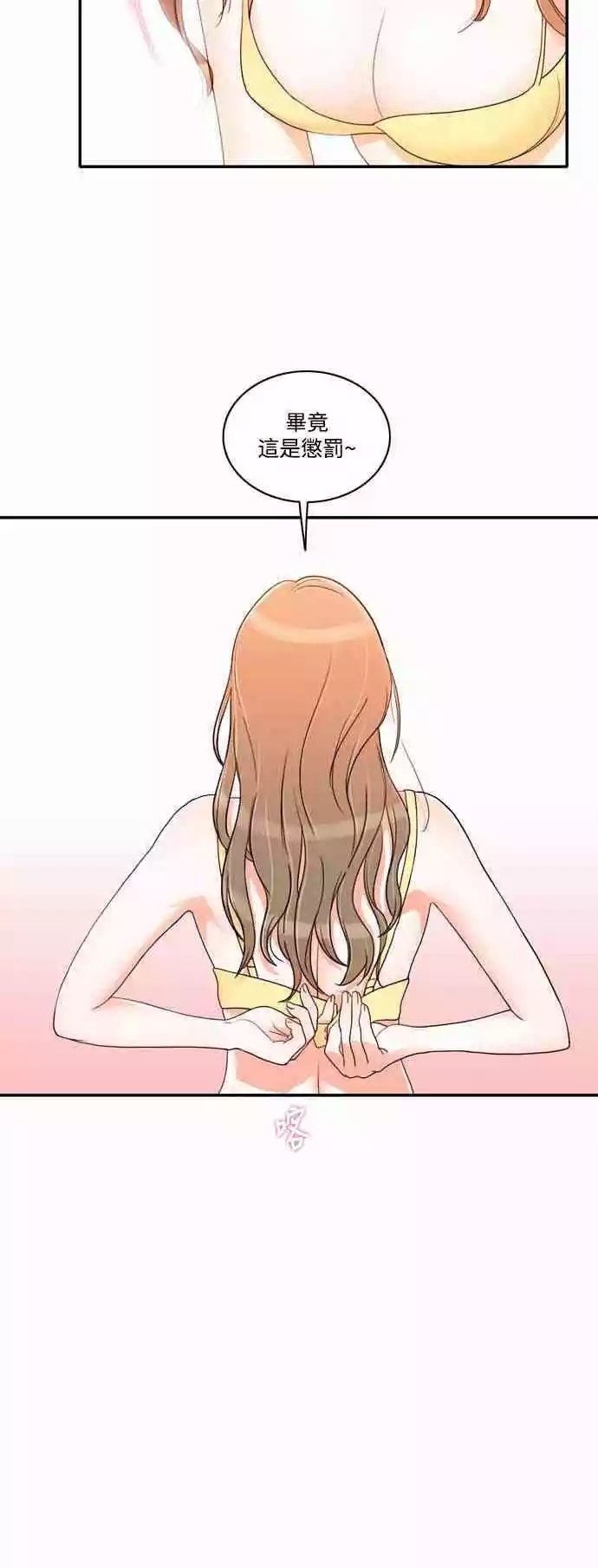 第36张