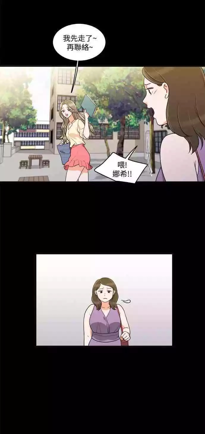第19张