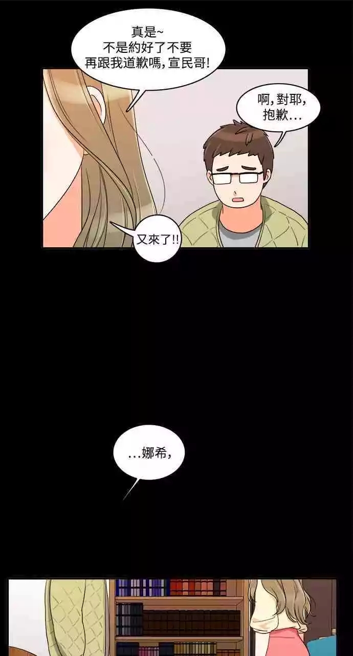 第22张