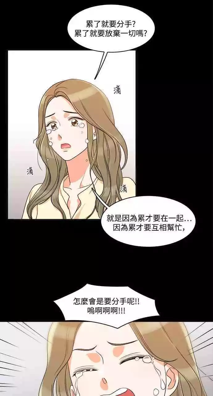 第25张