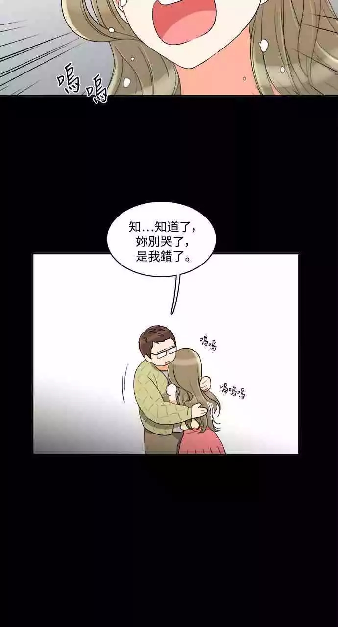 第26张