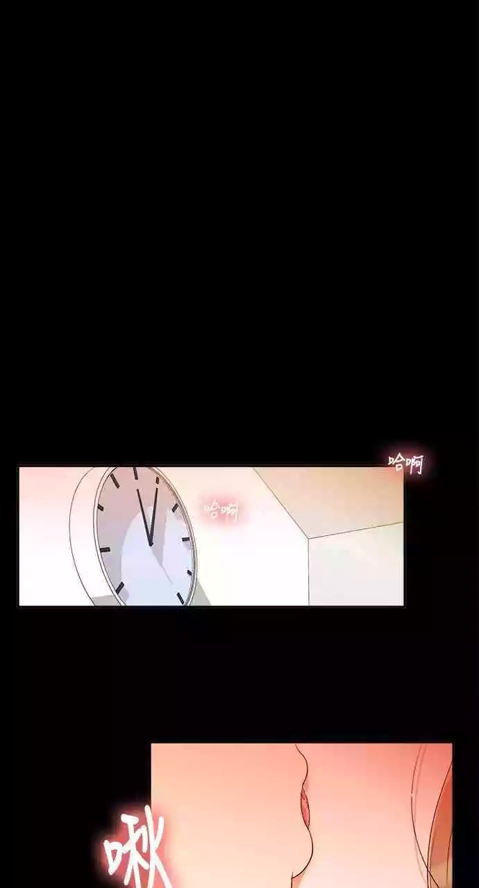 第27张