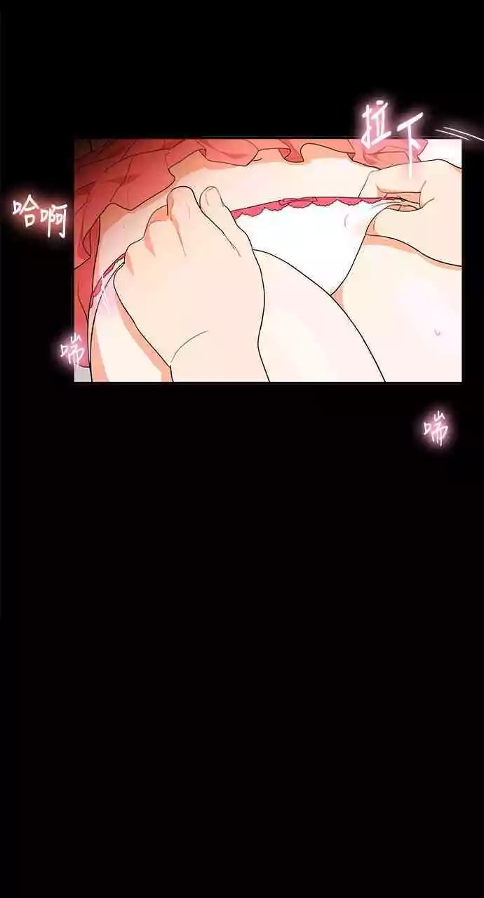 第31张
