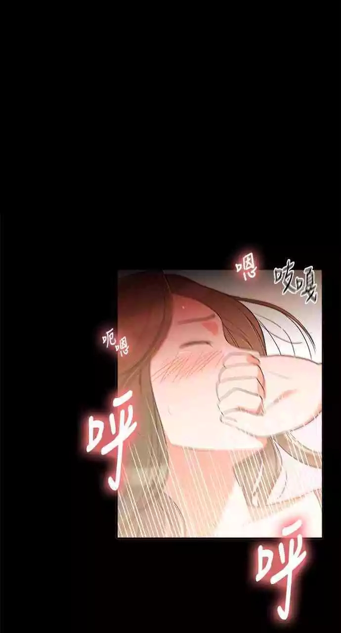 第32张