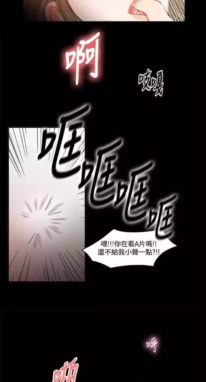第34张