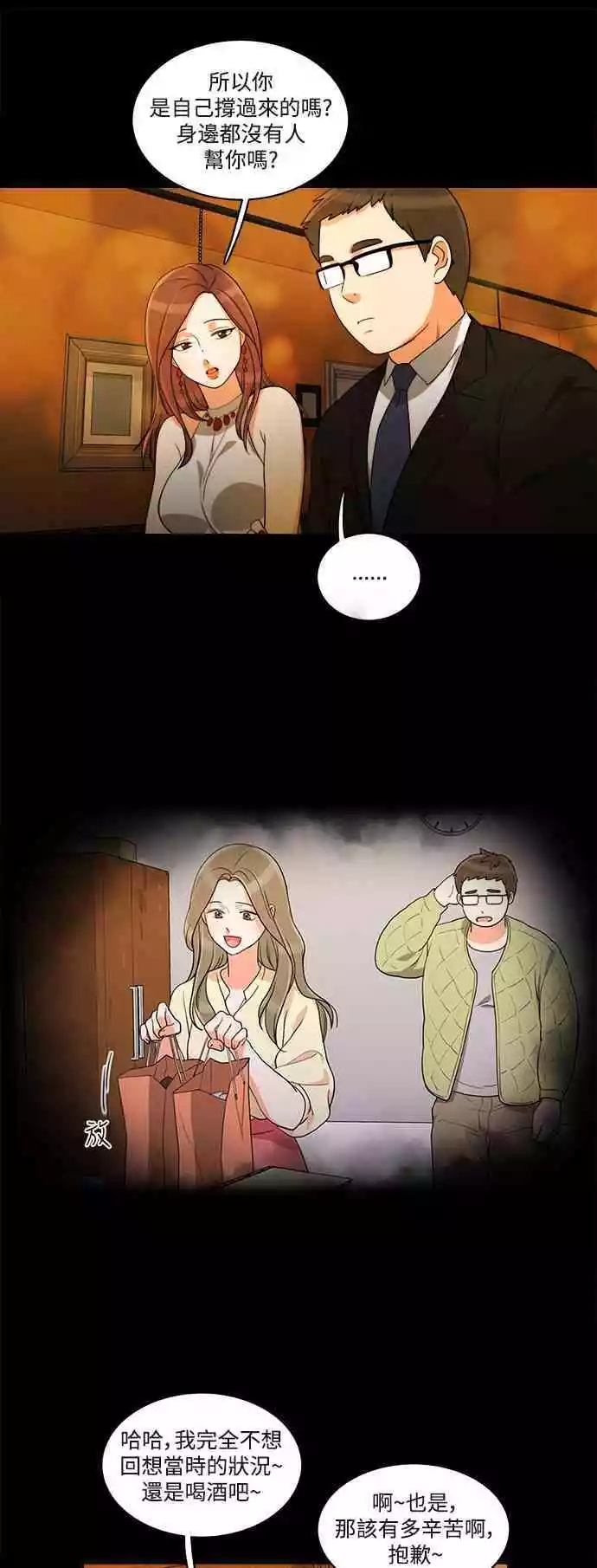 第22张