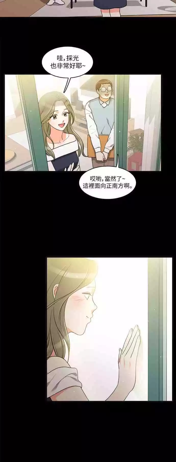 第24张