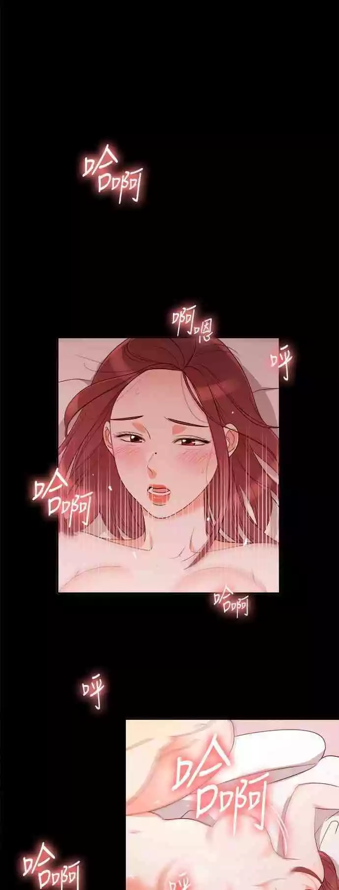 第29张