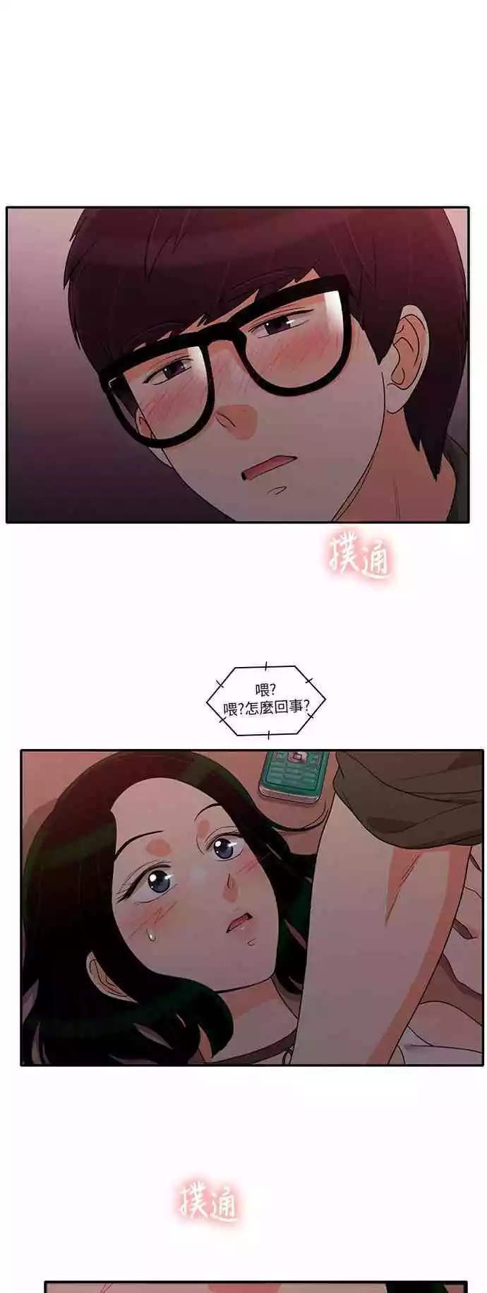 第1张