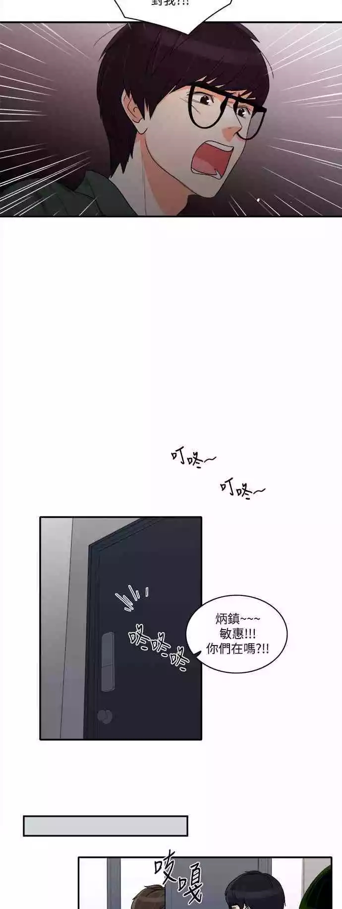 第15张