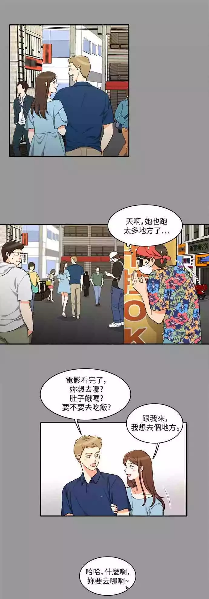 第26张