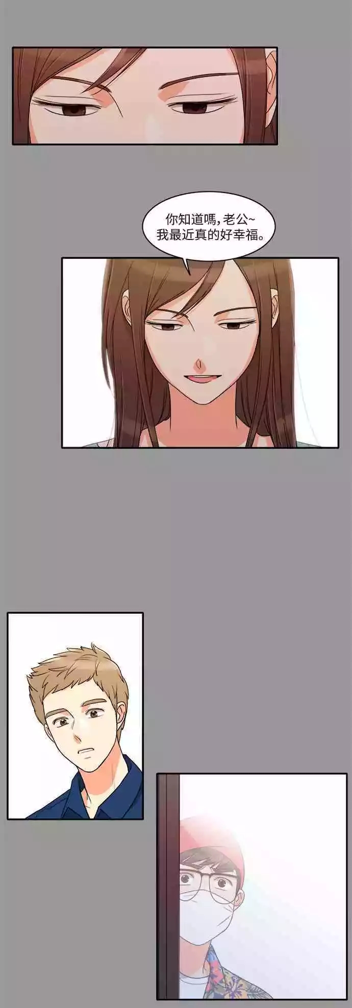 第29张