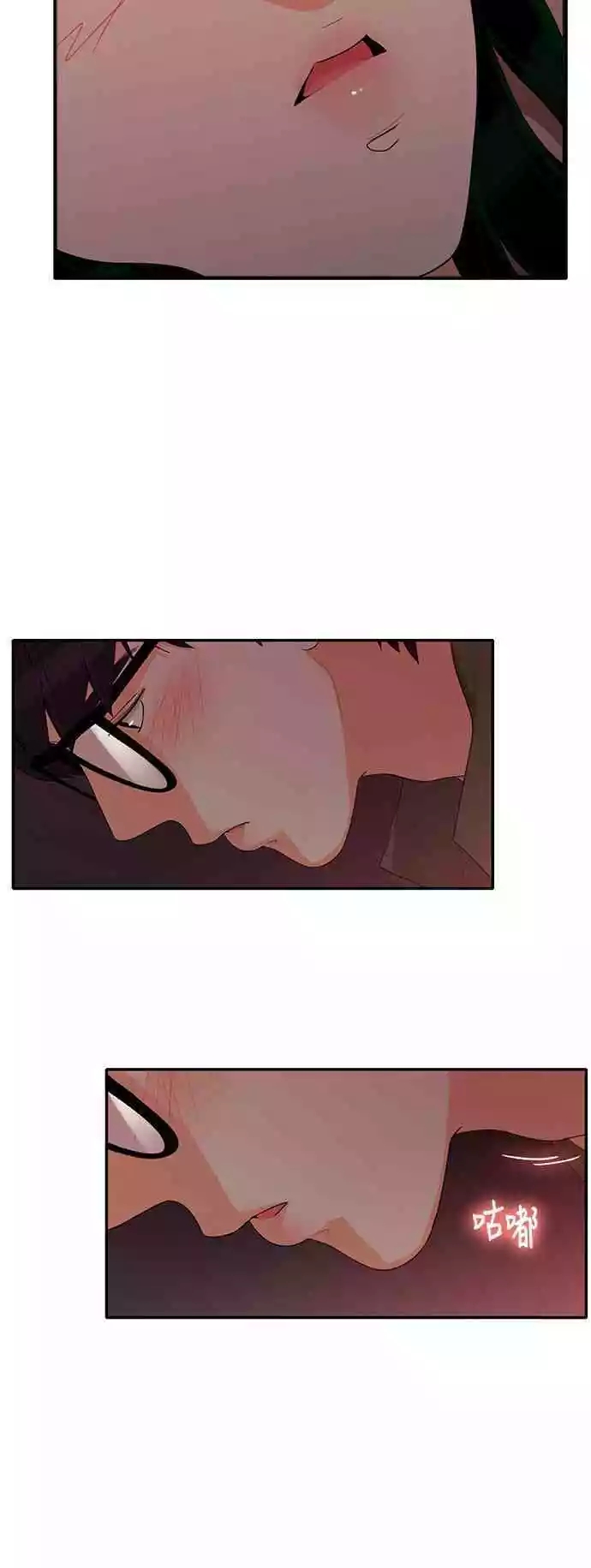 第2张
