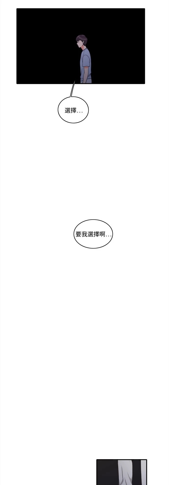 第15张