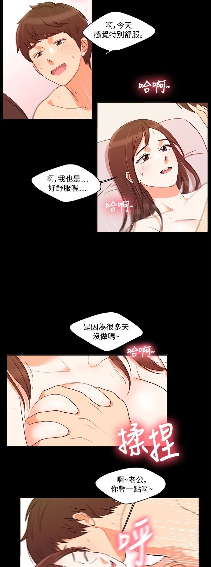 第24张