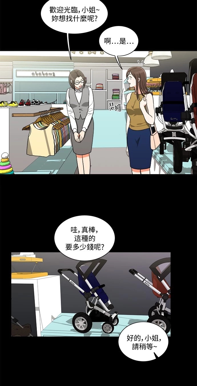 第24张