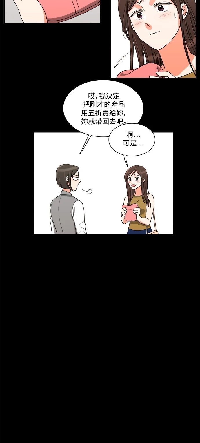 第30张