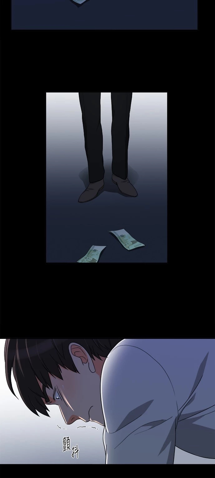 第33张