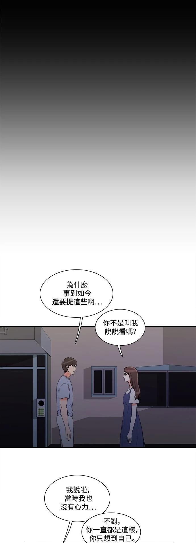 第39张
