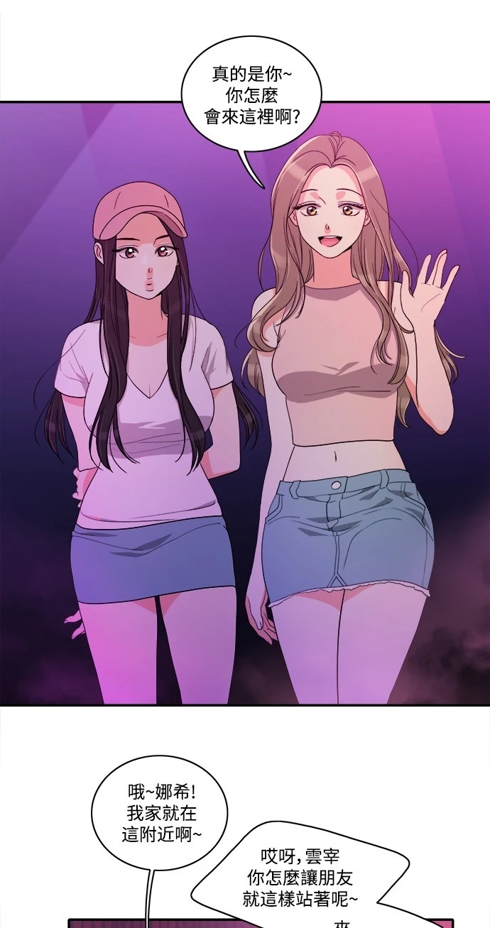 第22张