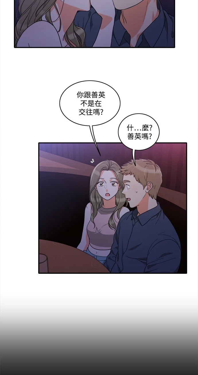 第24张