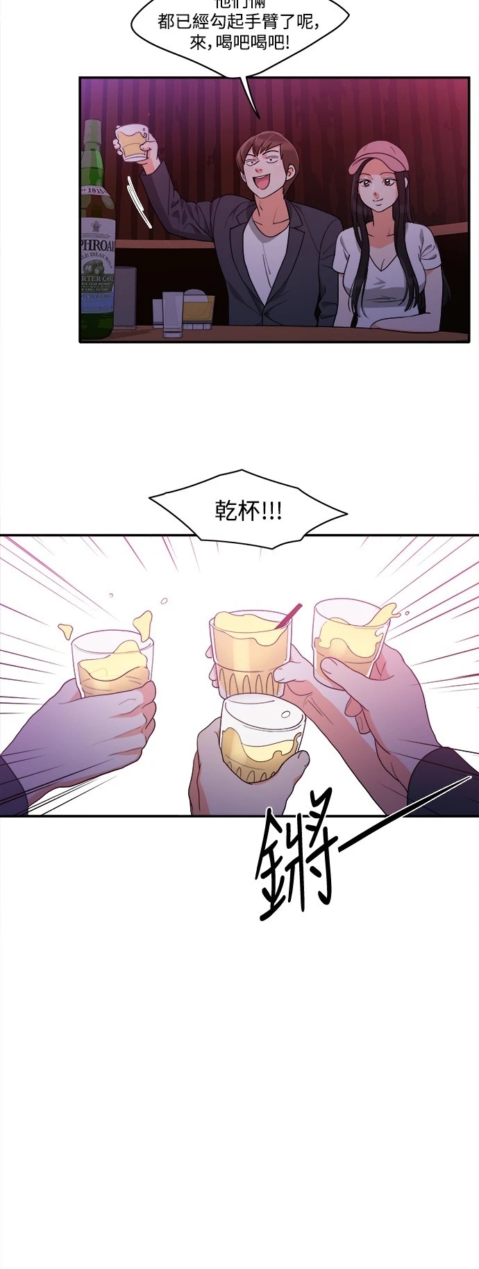 第27张