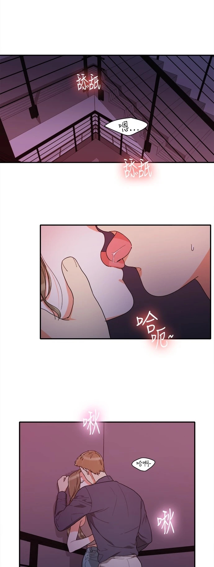 第33张