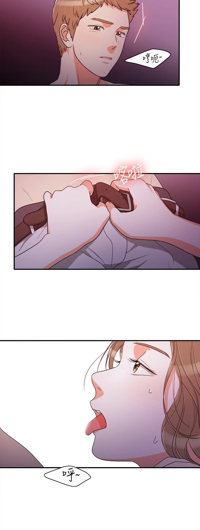 第35张