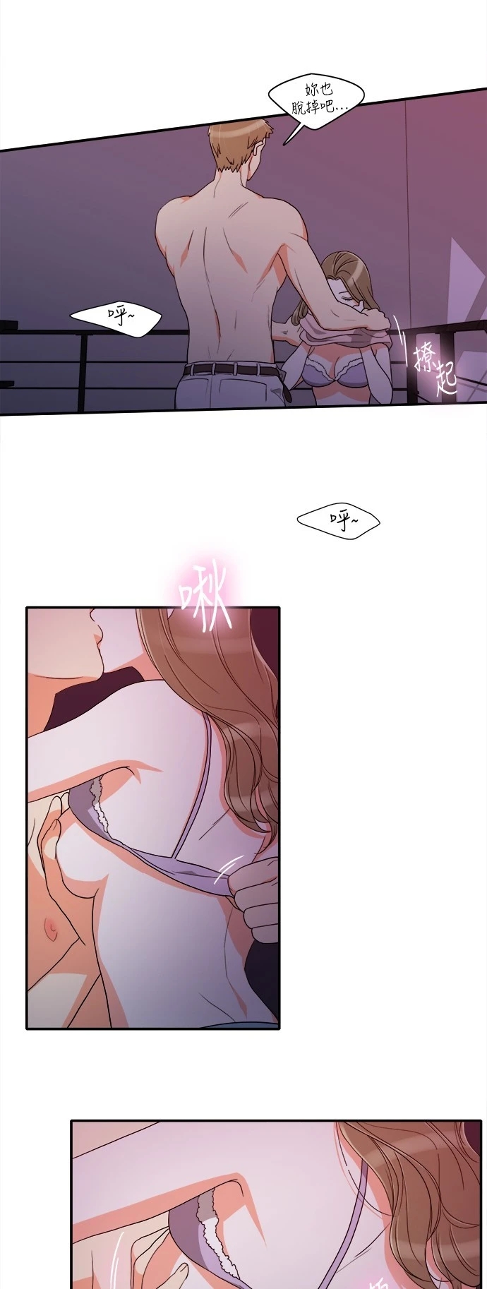 第36张
