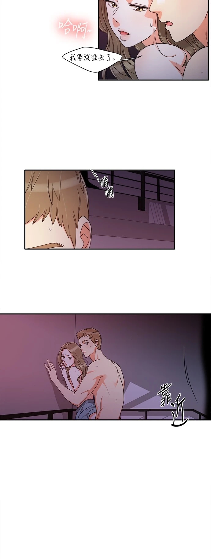 第38张