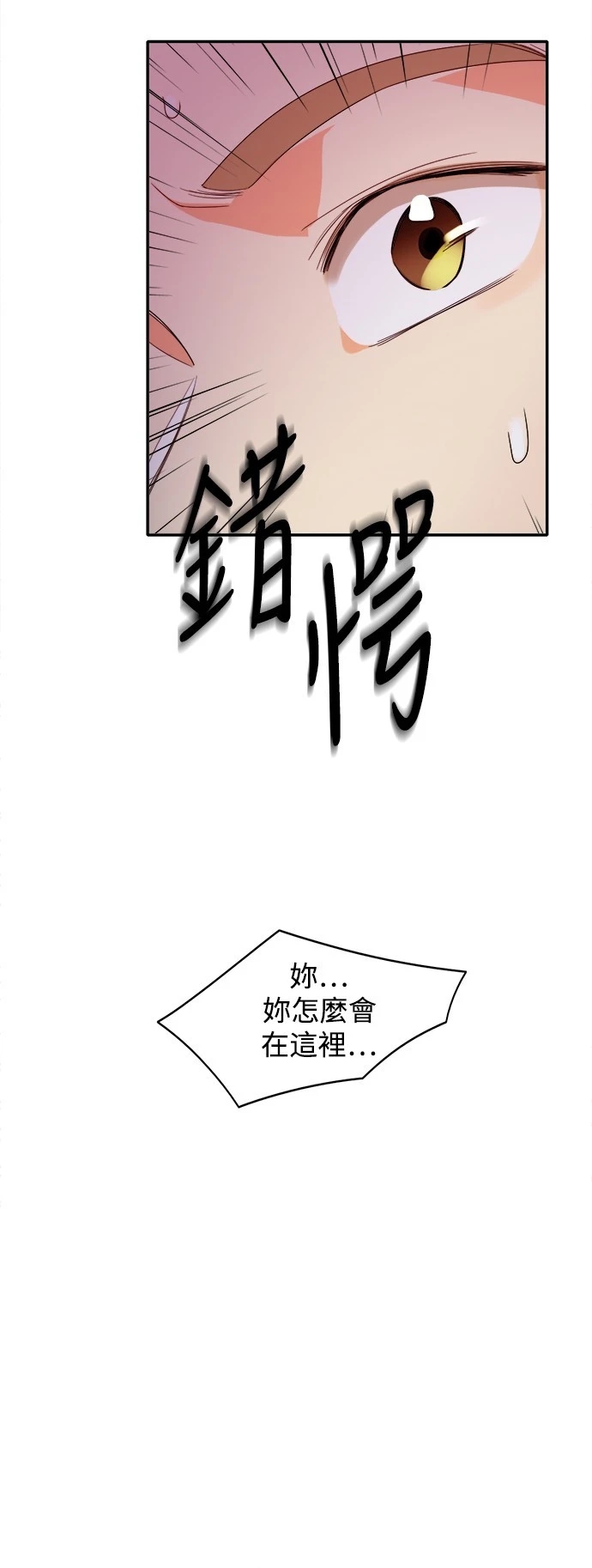 第39张